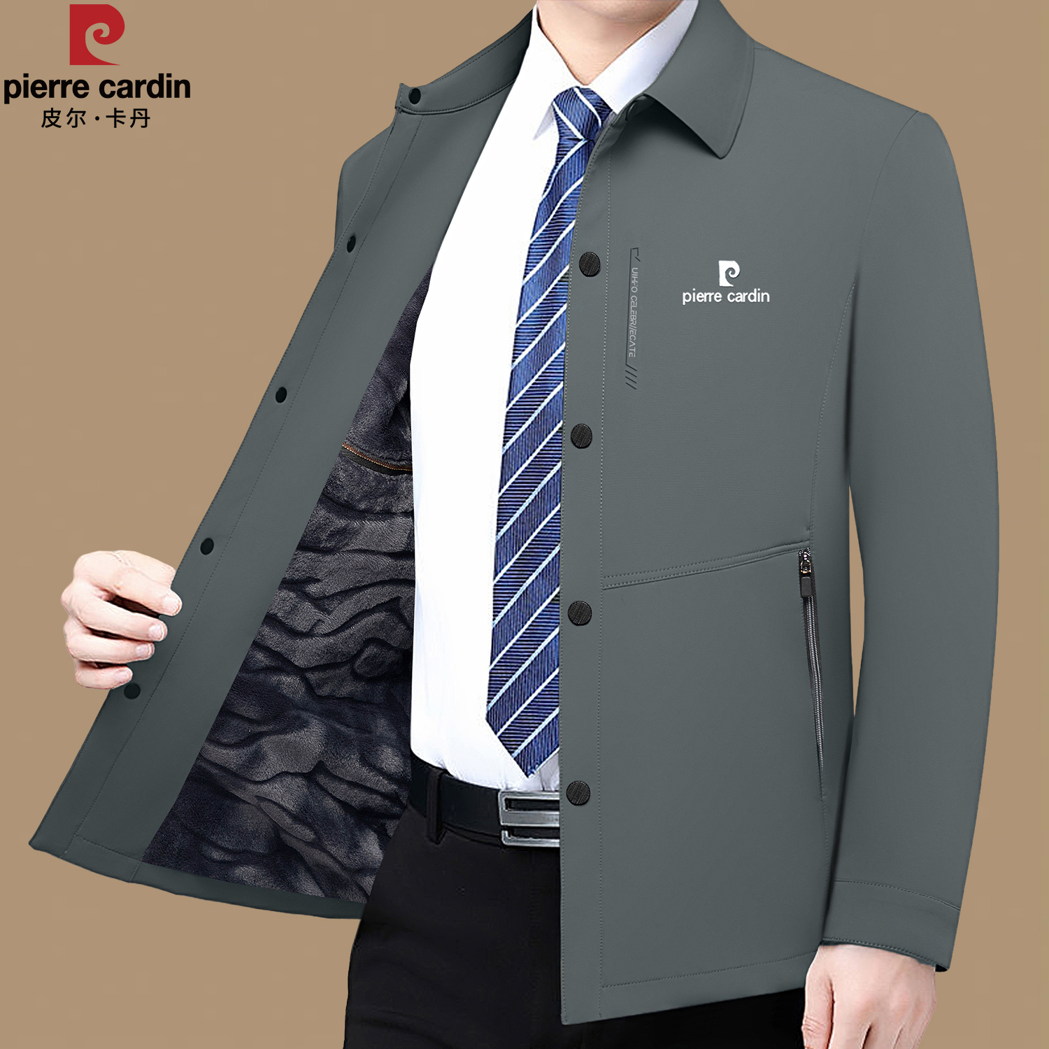 皮尔卡丹翻领夹克中年休闲外套