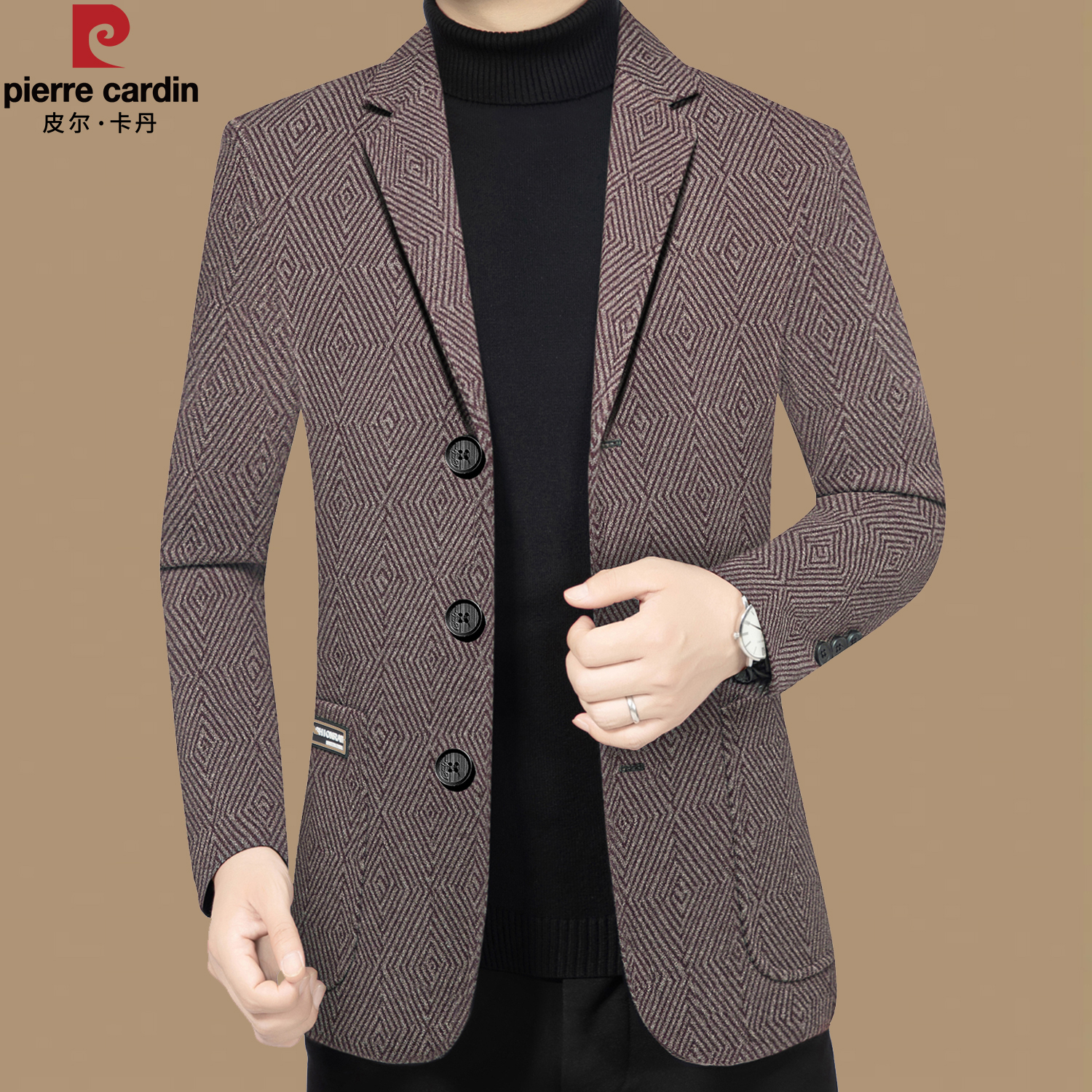 皮尔卡丹正品男装西服商务休闲单西男士春秋季中年三粒扣西装外套