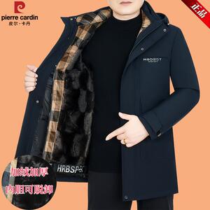 皮尔卡丹羽绒棉衣外套男冬季御寒加绒棉服活里活面中长款保暖棉袄
