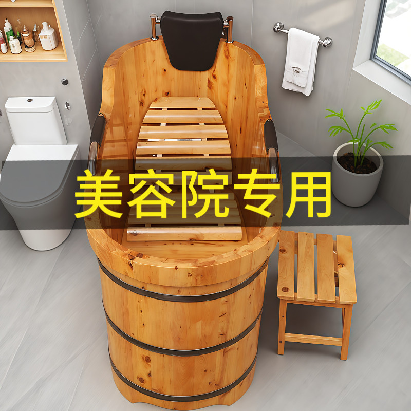 香柏木泡澡桶实木加厚深型成人浴桶 家用沐浴桶泡澡盆 养生汗蒸桶