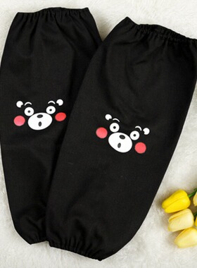 袖套秋冬纯棉帆布厨房韩版时尚情侣动漫卡通熊本熊男女家务纯色