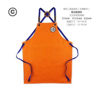 悟纯棉帆布PU防水厨房围裙家用餐饮工作服露营个性 工作服定制 日式