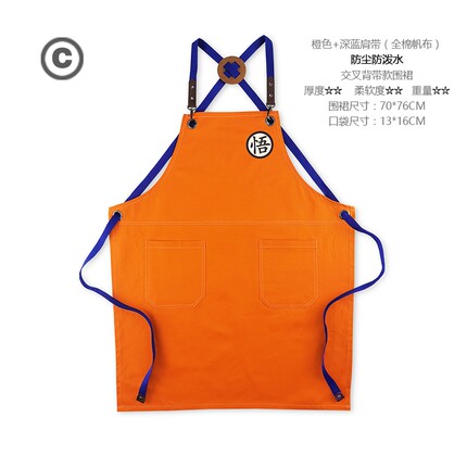 悟纯棉帆布PU防水厨房围裙家用餐饮工作服露营个性日式工作服定制