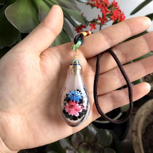 鼻烟壶内画带勺正品中药鼻烟粉薄荷提神醒脑辅助戒烟开车防困套装