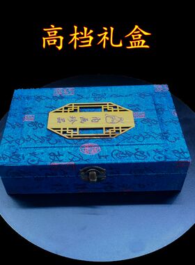 鼻烟壶内画工艺品锦缎盒包装盒配套使用文玩布袋配件饰品锦盒礼盒