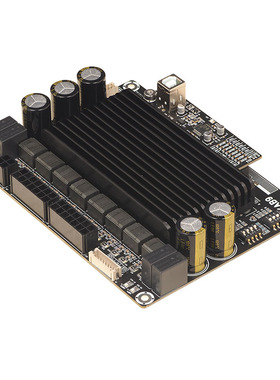 SURE 8x50W 八通道7.1/5.1/4.2/4.0 USB编解码器输入放大器-KAB9