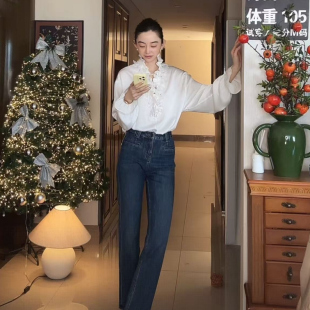 修饰腿型九分牛仔裤 NeedShop1 超显瘦直筒裤