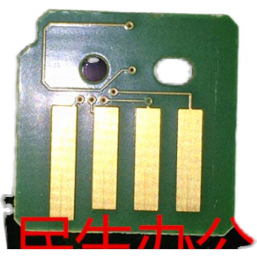 富士施乐V3060感光鼓芯片