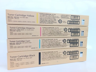 C5571 C4570 C3570 墨粉粉盒CT203586 富士胶片C3071