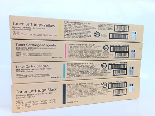 富士胶片C3071 C3570 C4570 C5571 墨粉粉盒CT203586 87 88 89