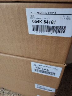 7070VI 6570 5570 5571输稿器导纸板  3371 4471 C2271 施乐4570