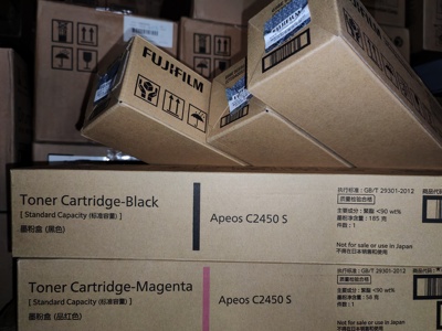 富士胶片Apeos C2450S彩色复印机碳粉墨粉盒 CT204002黑色粉盒