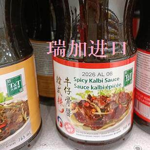 包邮加拿大T&T Spicy Korean Kalbi韩式辣味牛仔骨烤肉酱765ml