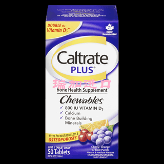 包邮！加拿大CALTRATE PLUS 钙尔奇 碳酸钙800iuD3咀嚼片骨骼