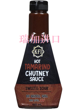 包邮加拿大KFI Chutney酸辣罗望子酸角酱455ml西式拌饭料多种口味