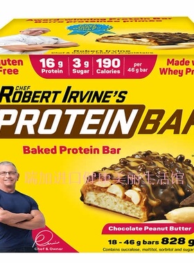 包邮加拿大Chef Robert Irvine's乳清蛋白能量棒18支巧克力花生