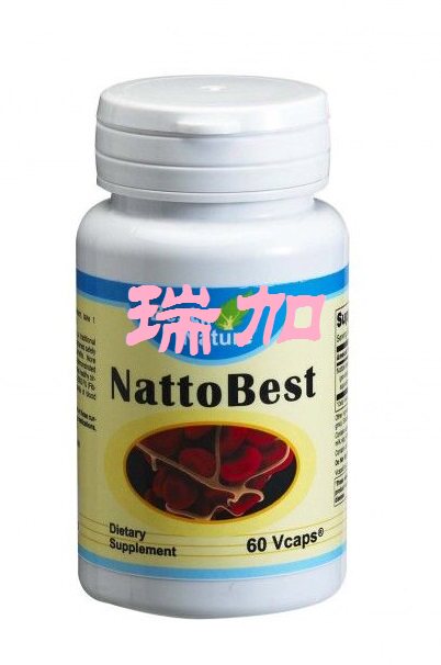 现货特价包邮美国BEST IN NATURE贝佳纯素纳豆溶栓胶囊60粒