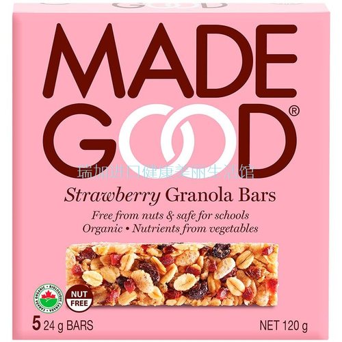 MADEGOOD燕麦谷物棒草莓坚果