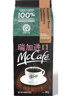 包邮加拿大McCafe阿拉比卡研磨咖啡粉中深度烘焙340克滤煮多种