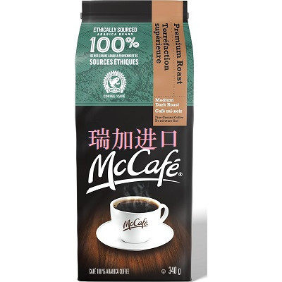 包邮加拿大McCafe阿拉比卡研磨咖啡粉中深度烘焙340克滤煮多种