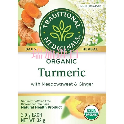 包邮加拿大Traditional Medicinal姜黄绣线菊生姜药草茶32克*3盒
