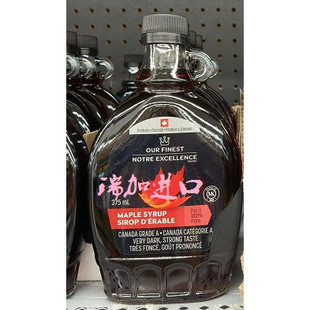 Finest纯枫糖浆补锌深色浓烈强劲A级375ml玻璃瓶 加拿大Our 包邮