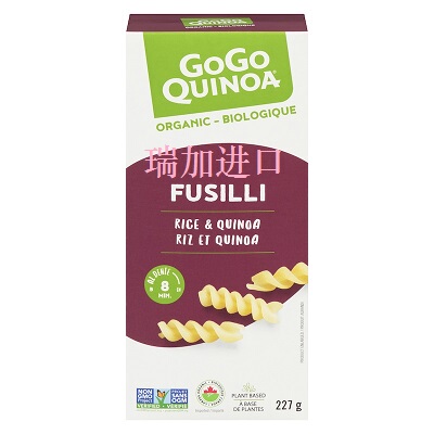包邮加拿大Gogo Quinoa天然有肌白米藜麦螺旋意面227克*2盒有多种
