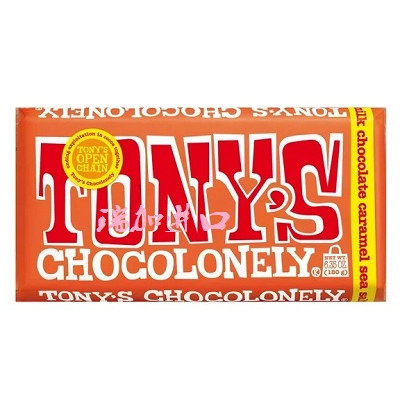 新品包邮加拿大Tony's Chocolonely焦糖海盐牛奶巧克力180克*2板
