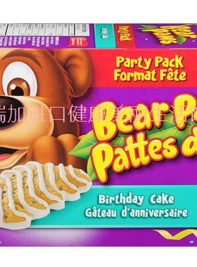 包邮加拿大DARE BEAR PAWS熊爪子生日蛋糕味软曲奇336克218元2盒