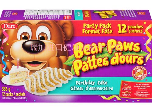 包邮加拿大DARE BEAR PAWS熊爪子生日蛋糕味软曲奇336克218元2盒