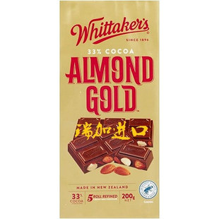 新品包邮加拿大Whittaker's Almond金杏仁巧克力块200G*2板多口味