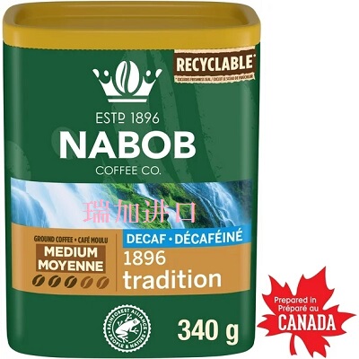 加拿大NABOB富豪阿拉比卡瑞士水脱因咖啡粉340克1896传统中度烘焙