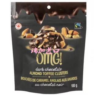 包邮加拿大OMG黑巧克力ALMOND TOFFEE杏仁太妃糖脆果仁团100g*3包