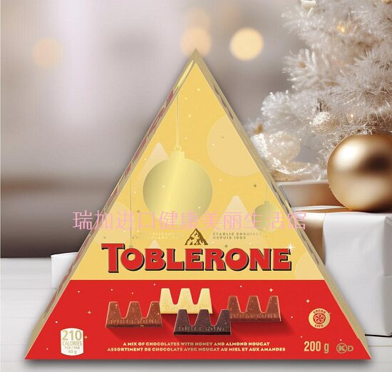 包邮加拿大Toblerone瑞士金三角黑白牛奶杏仁4种味牛轧巧克力200g