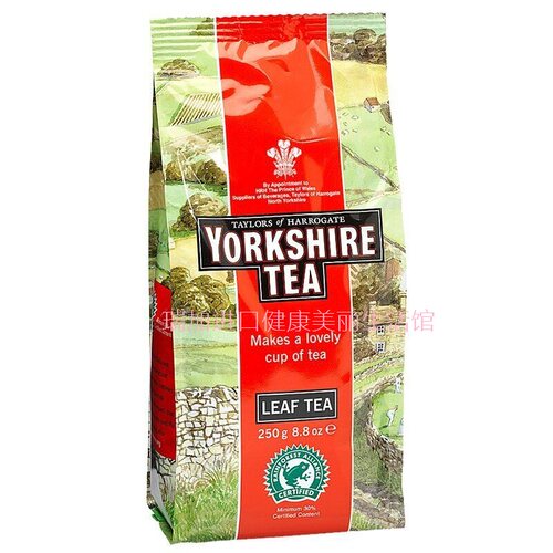 包邮加拿大约克郡英式散叶茶