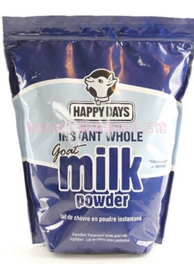 高端礼品！加拿大 HAPPY DAYS GOAT MILK POWDER 全脂羊奶粉400克
