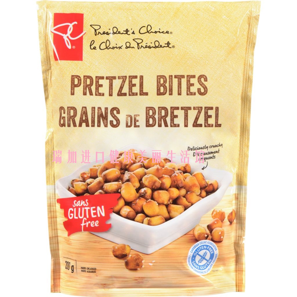 包邮加拿大PRESIEDNT'S' PRETZEL总统之选椒盐饼干球200克 无麸质