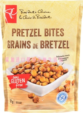 包邮加拿大PRESIEDNT'S' PRETZEL总统之选椒盐饼干球200克 无麸质