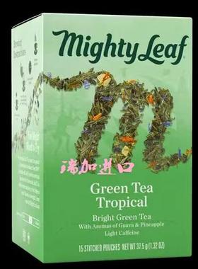现货包邮加拿大Mighty leaf美泰热带绿茶丝质茶袋15茶包多种口味