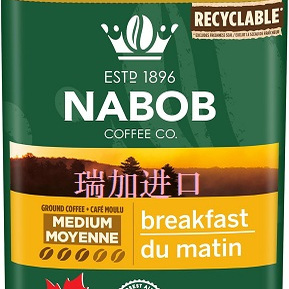 加拿大NABOB富豪研磨阿拉比咖啡粉巧克力柑橘香340克早餐混合中烘