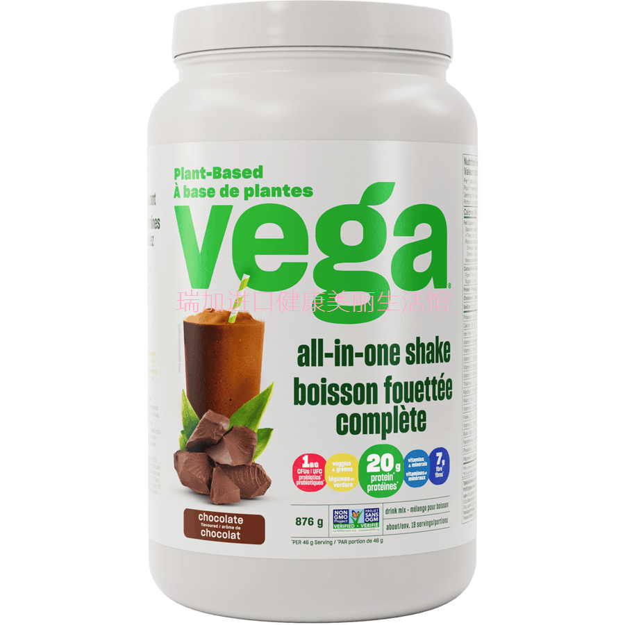 包加拿大邮维加Vega One全营养代餐植物蛋白粉巧克力味876克多种