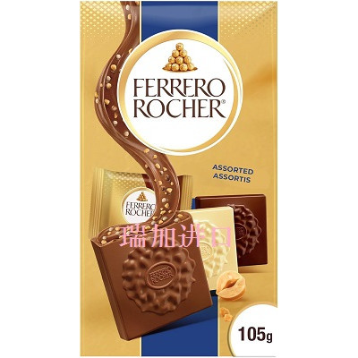 包邮加拿大Ferrero ROCHER费列罗脆烤榛子巧克力块组合装105g*2包