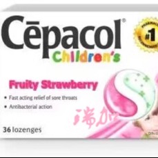 包邮加拿大Cepacol Sensations思必儿童喉痛润喉含片草莓味36颗