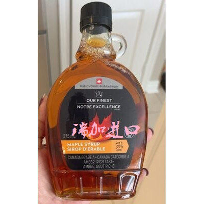 包邮加拿大Our Finest枫叶枫树纯枫糖浆补锌A级375ml玻璃瓶有多种