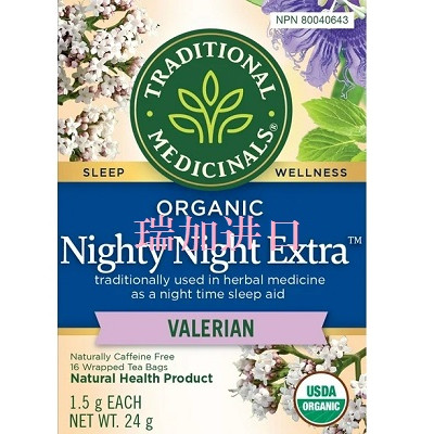 包邮加拿大Traditional Medicinals有-机缬草助眠药草茶24克*3盒