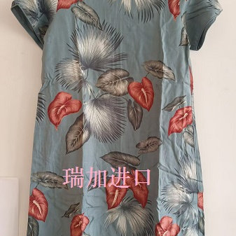 特价清仓出口夏威夷样衣真丝天堂鸟印花圆领短袖A字短裙S码独一件