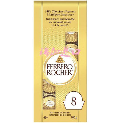 新品包邮加拿大Ferrero Rocher费列罗牛奶榛子巧克力球100克*2包