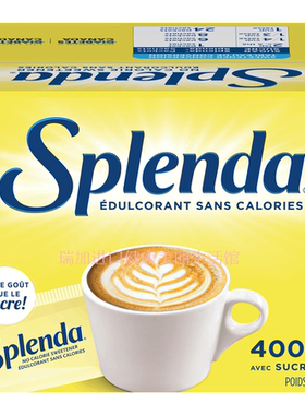 包邮加拿大SPLENDA通用代糖减糖控糖甜料400克零卡路里400袋/盒
