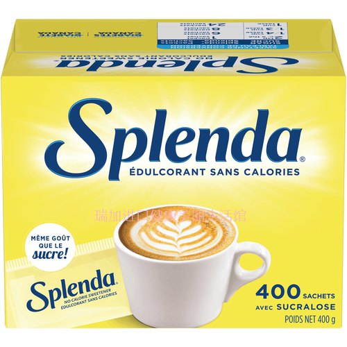 包邮加拿大SPLENDA通用代糖减糖控糖甜料400克零卡路里400袋/盒
