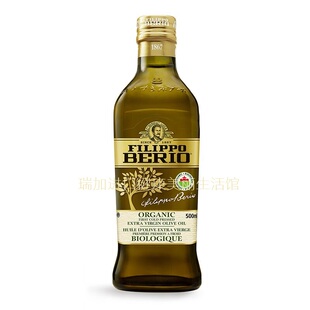 包邮加拿大FILIPPO BERIO VIRGIN OLIVE特级初榨橄榄油冷压 500ML